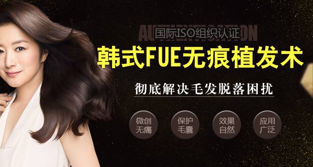兰州北大皮肤病门诊部